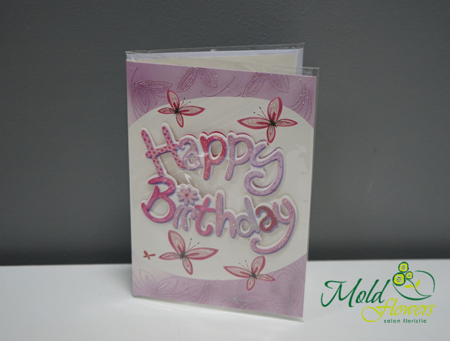 Birthday Card with Envelope, "Happy Birthday" Design, 15 photo